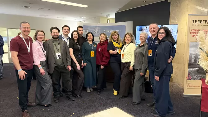 Подводим итоги участия в Балтийском Форуме Недвижимости - 2026